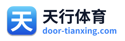天行体育
